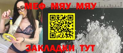 ECSTASY Бузулук