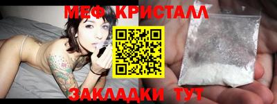 ECSTASY Бузулук