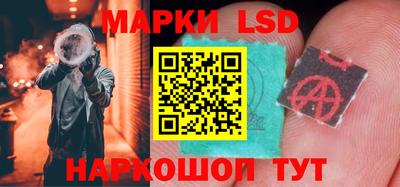 ECSTASY Бузулук