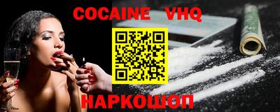 бутират Будённовск
