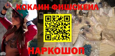 MDMA Бугуруслан
