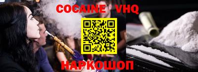ECSTASY Бузулук