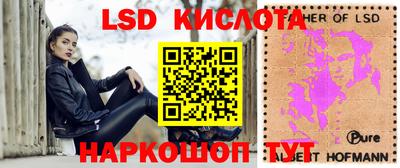 ECSTASY Бузулук