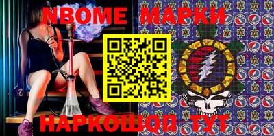 MDMA Бугуруслан