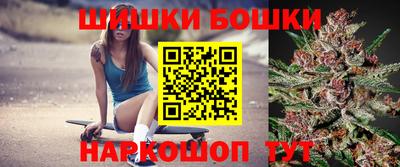 ECSTASY Бузулук