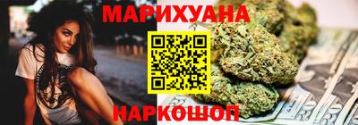 ECSTASY Бузулук