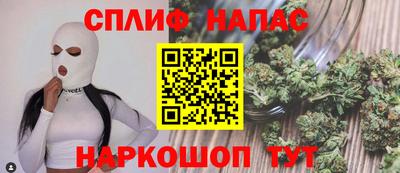 MDMA Бугуруслан