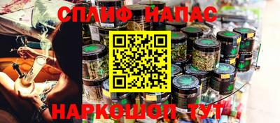 MDMA Бугуруслан