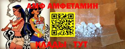 бутират Будённовск