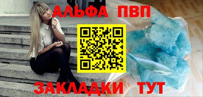 ECSTASY Бузулук