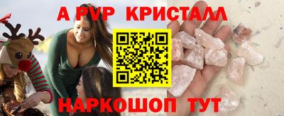 ECSTASY Бузулук