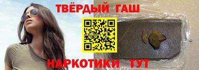 прущая мука Волжский