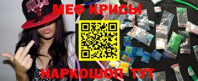 ECSTASY Бузулук