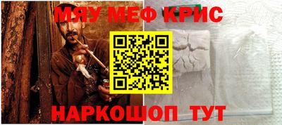 ECSTASY Бузулук