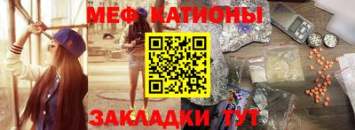 ECSTASY Бузулук